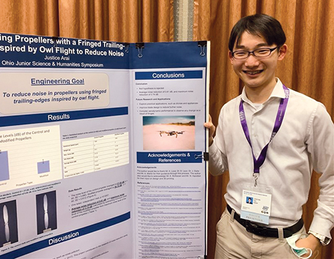 Justice Arai, University School