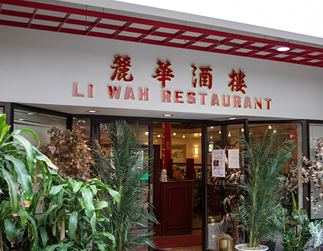 Li Wah