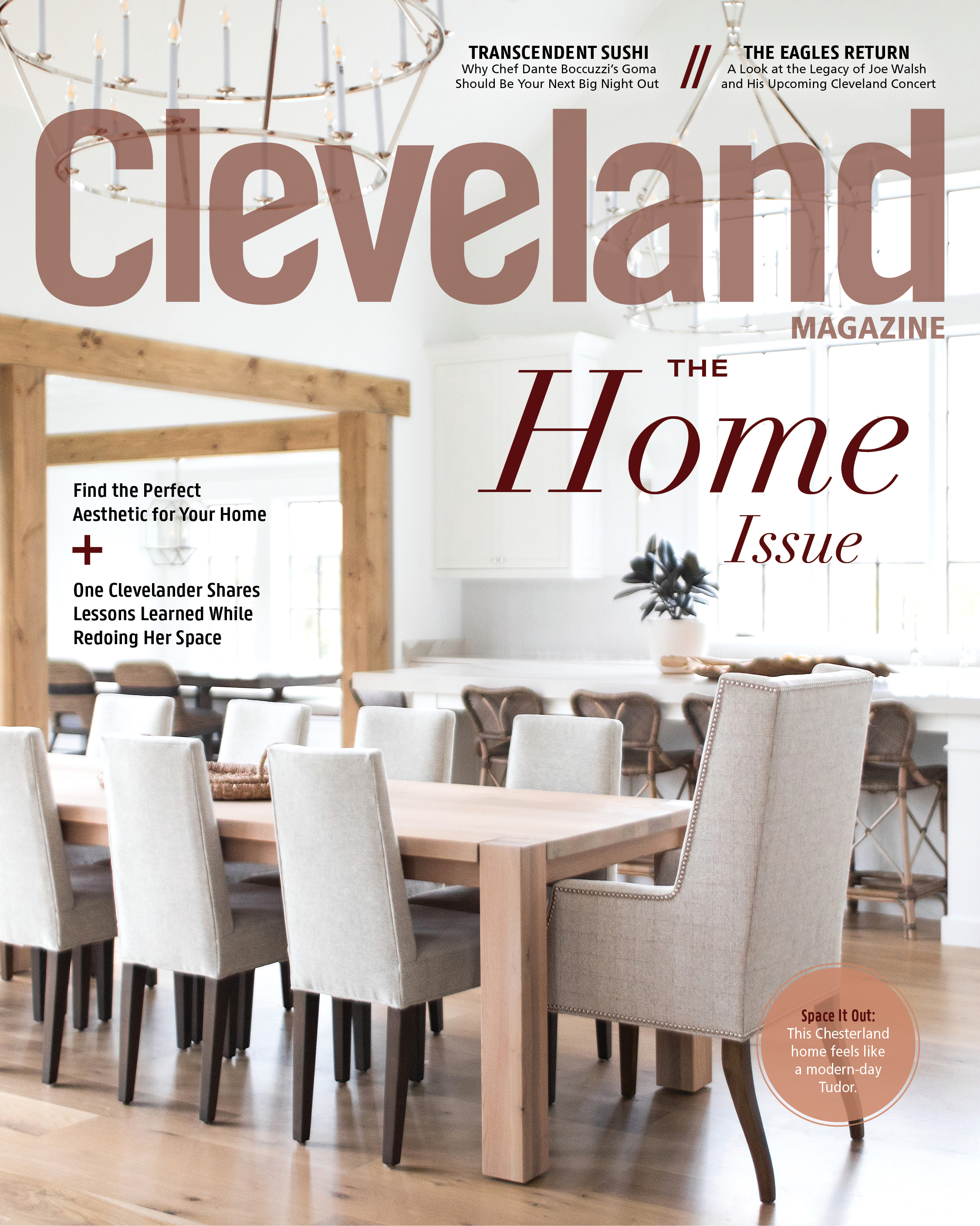 The Home Issue The Home Issue