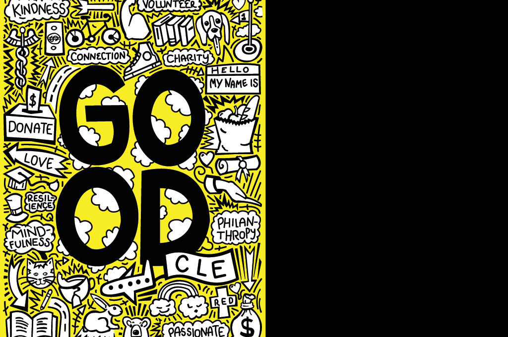 Do Good! Do Good!