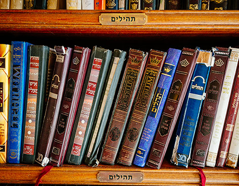 Hebrew Academy of Cleveland Hebrew Academy of Cleveland