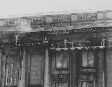 Cleveland City Hall Washing 1976 Article Cleveland City Hall Washing 1976 Article
