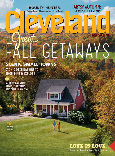 CM0915_noUPC_web September 2015