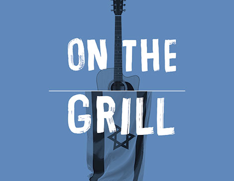 On The Grill On The Grill