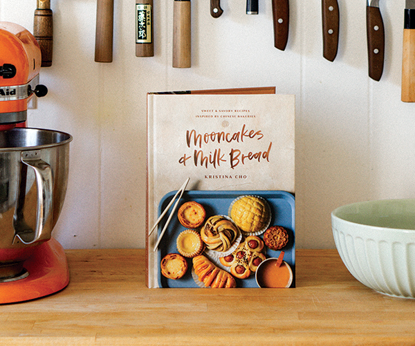 Mooncakes and Milkbread, Kristina Cho cookbook